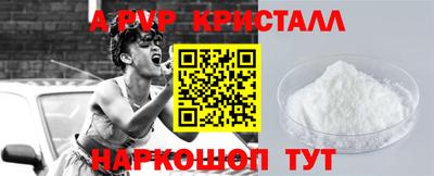 гашишное масло Азнакаево