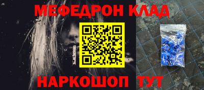 гашишное масло Азнакаево