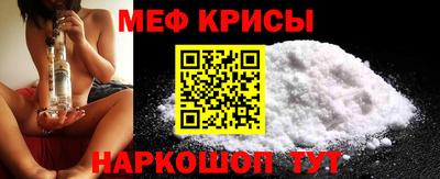 эйфоретик Аргун