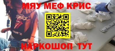 гашишное масло Азнакаево