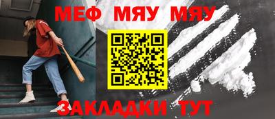 гашишное масло Азнакаево