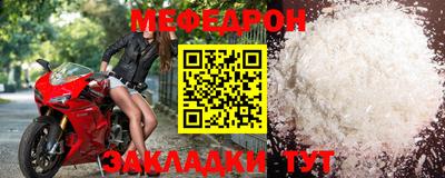 гашишное масло Азнакаево